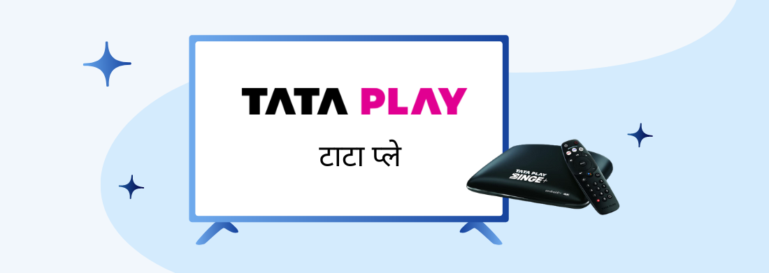 tata-play-marathi-plans-offers-and-packages-selectra-in