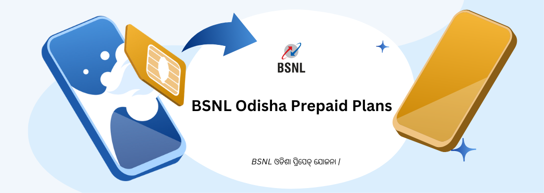 BSNL Odisha prepaid plans