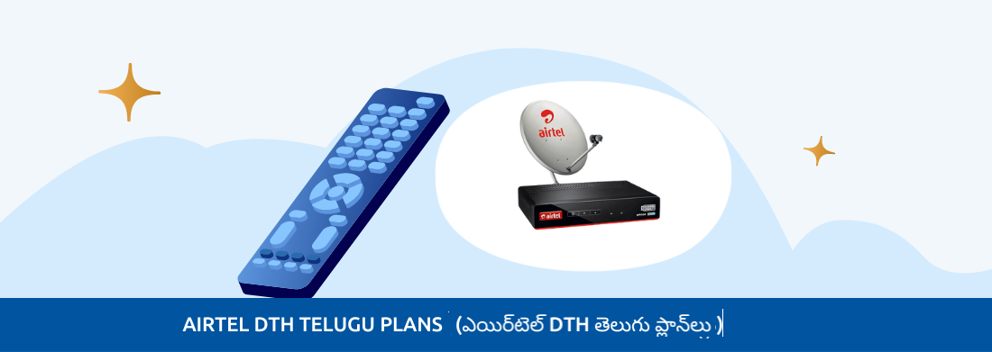 Airtel DTH Telugu Plans