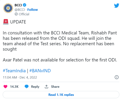 IN vs Ban Cricket update BCCI