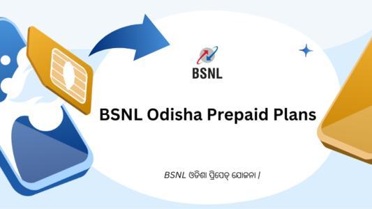 BSNL Odisha prepaid plans