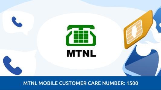 MTNL customer care