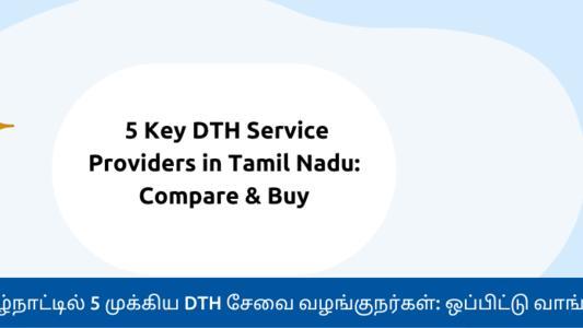 best dth in Tamil Nadu