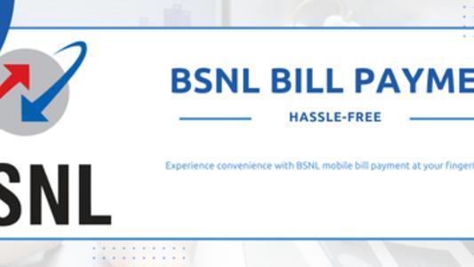 BSNL mobile bill payment