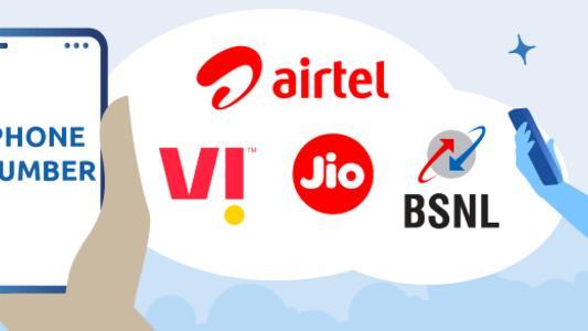 check mobile number from SIM for Airtel, BSNL, Vi and Jio