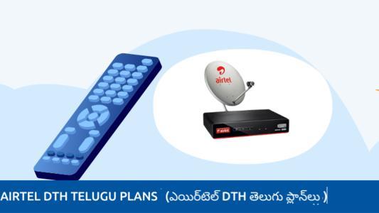 Airtel DTH Telugu Plans