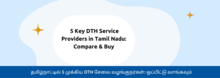 best dth in Tamil Nadu